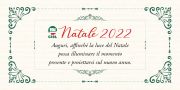 b_180_160_16777215_00_images_Auguri_Natale_2022.jpg